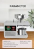 BEIJAMEI Automatic Oil Press Machine X8S RG312 Household Intelligent Sesame Peanut Walnut Oi Extractor Presser 6