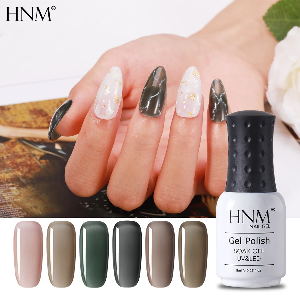 HNM 8 мл Galaxy Gray Гель-лак Желейный для ногтей Vernis полуперманентный Гибридный лак