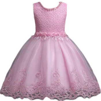 

Girls Dress Mesh Pearls Children Wedding Party Dresses Kids Evening Ball Gowns Formal Baby Frocks Clothes for Girl carnival PINK