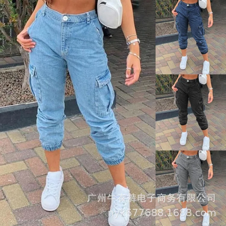 Jeans Side Pockets Feet Washed Mid-waist Jeans Trousers Women 2024 New Fashion yiciya cargo jeans y2k pants women street oversize loose multiple pockets female pant 2024 winter vintage hip hop denim trousers