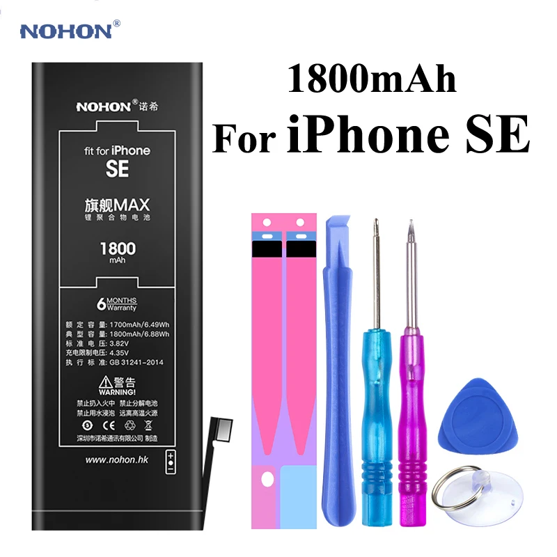 Nohon батарея для iPhone 6 6G 5S 5C SE 6S 7 iPhone5s iPhone5c iPhone6 iPhone7 Замена телефона литиевые батареи+ Инструменты
