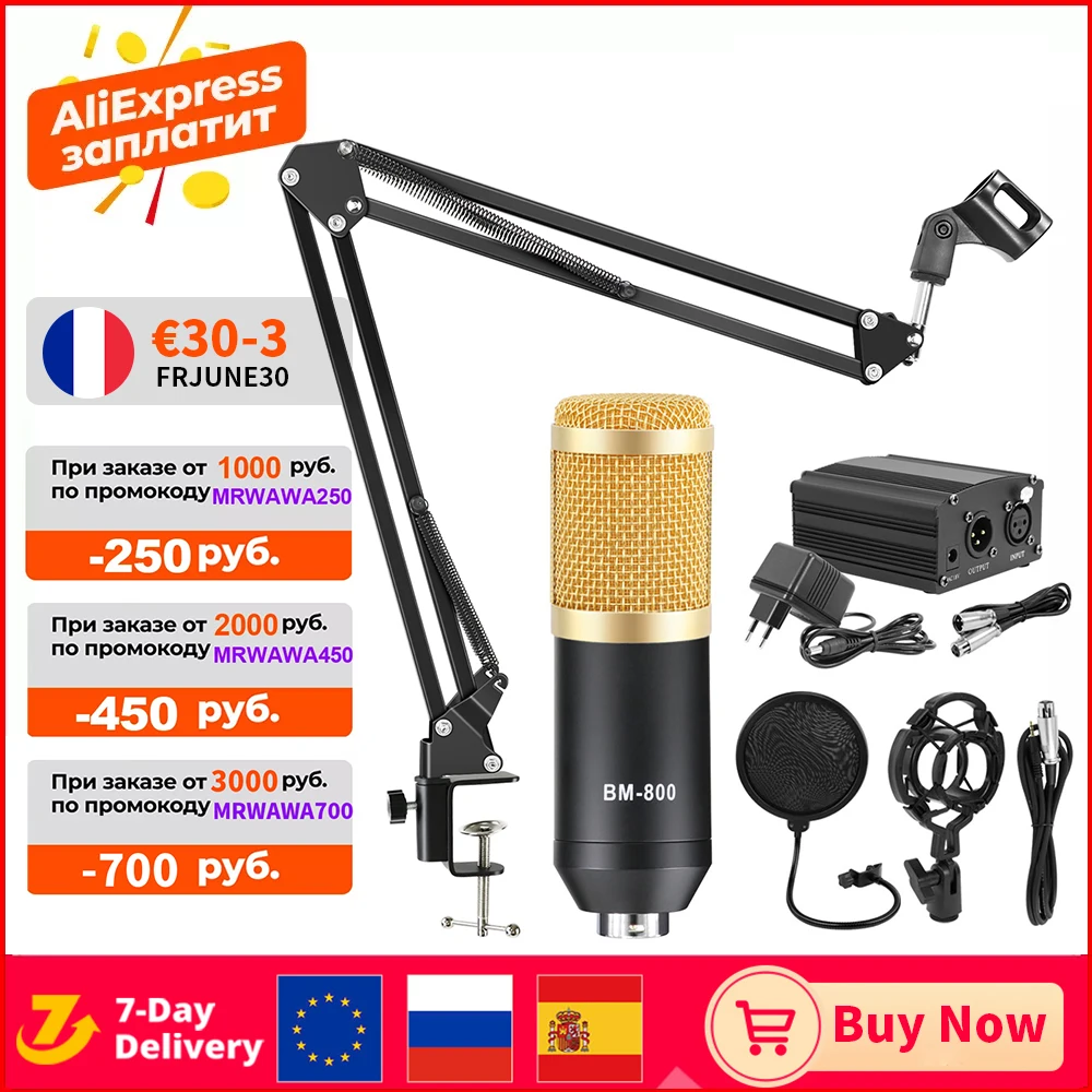 микрофон bm 800 Condenser Microphone Studio Recording Kits bm800 Karaoke Microphone for Computer bm-800 Mic Stand Phantom Power