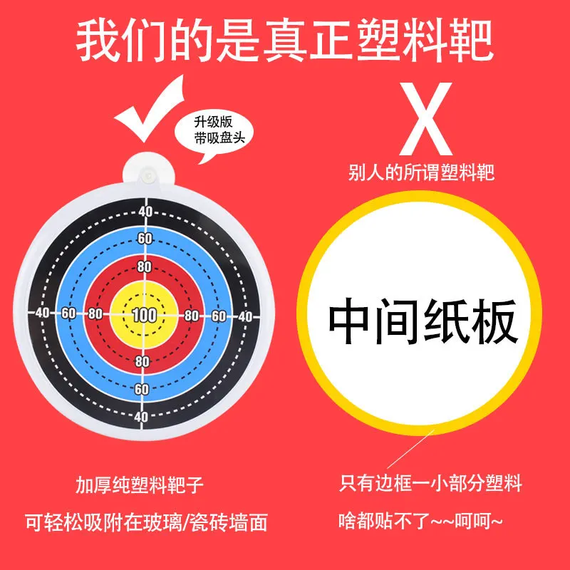 

Children Soft Bullet Gun Sponge Grab Sucker-Foam Manual Emission Elastic-Boy Mainland China Guangdong Province 6-12-Year-Old