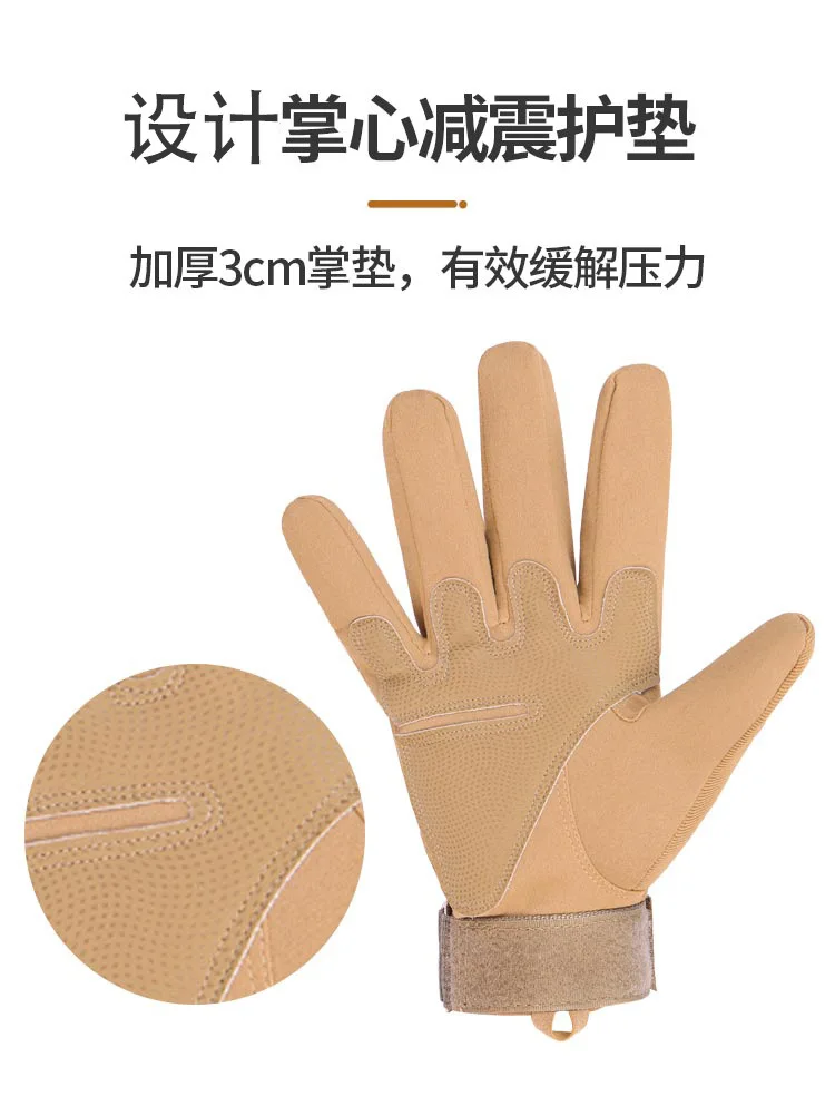 Carbon Fiber Tortoise Shell Military Gloves Full Finger Men Women Army Combat Motorcycle Bicycle Slip-resistant Tactical Gloves mens fleece gloves