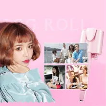 Многофункциональное яйцо рулон бар воды пульсация волосы бигуди Большой Рулон яичная головка три палочки волна портативный бигуди для волос