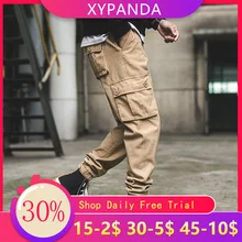 XYPANDA комбинезоны Для мужчин прилив бренд леггинсы свободные штаны Для мужчин; модные ботинки с Карго повседневные штаны-шаровары