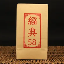 180 г Китайский чай Юньнань Диан хун Премиум дианхун чай красота похудение мочегонный пух три зеленый еда Диан хун черный чай