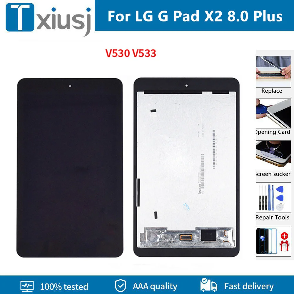 Оригинальный дисплей для LG G Pad X2 8 0 Plus FHD LTE V530 ЖК-дисплей V533 LCD | Мобильные телефоны