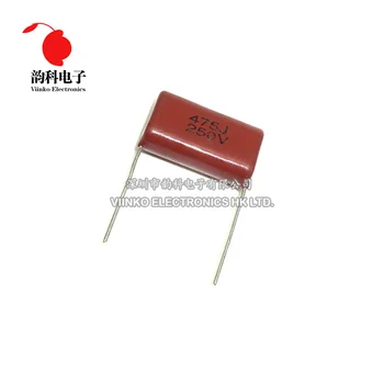 

10pcs CBB Polypropylene film capacitor pitch 27mm 475 4.7uF 250V