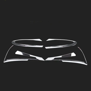 

Suitable for 2015-2019 for nissan Murano taillight frame modification rear light decoration sequin accessories