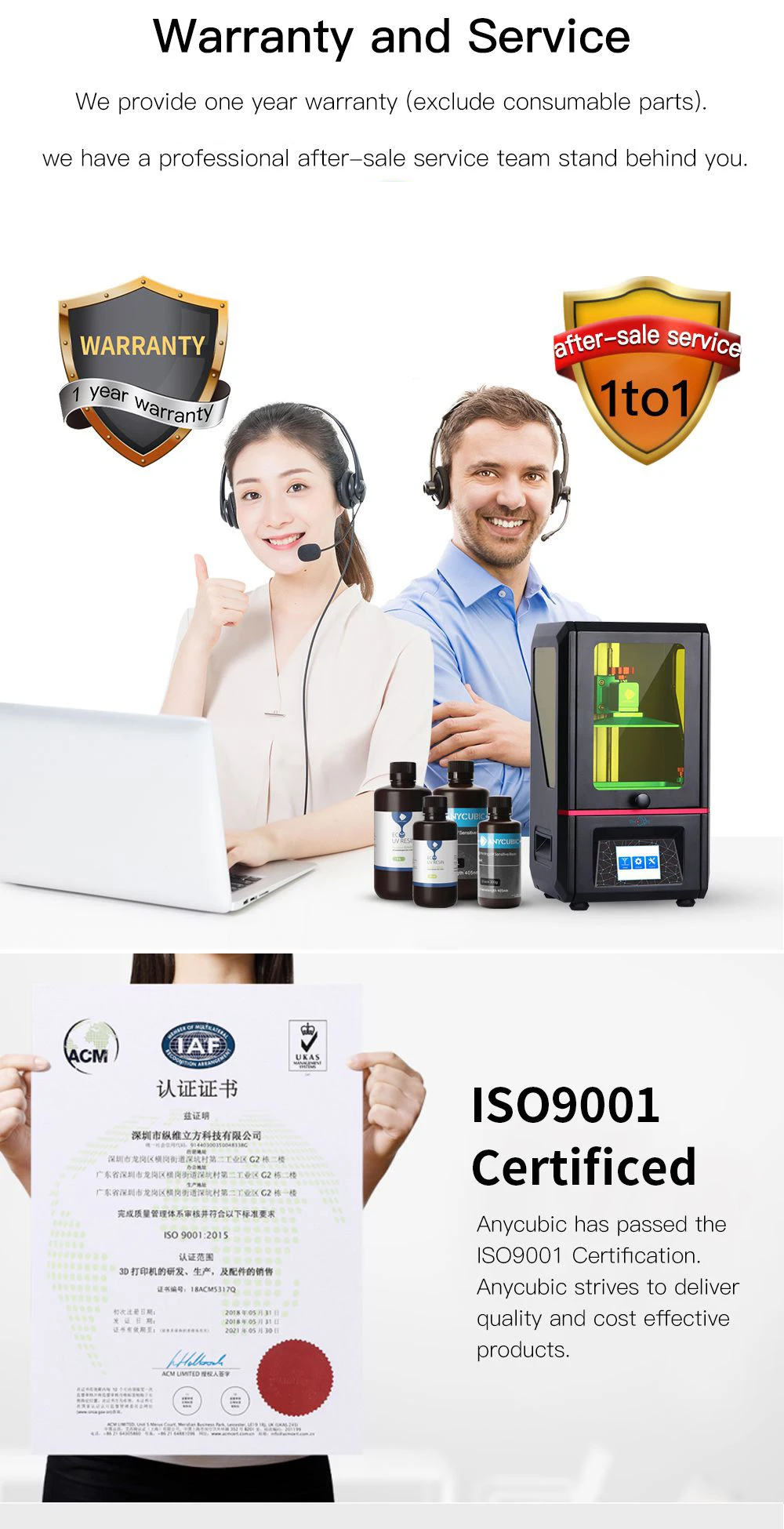 QQ图片20191227185133