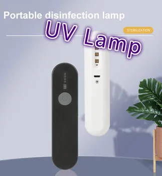 

260nm Effective Home LED UV Disinfection Lamp UVC Portable Handheld Germicidal Sterilizer Light Safety UV Lamp Outdoor Anti Flu