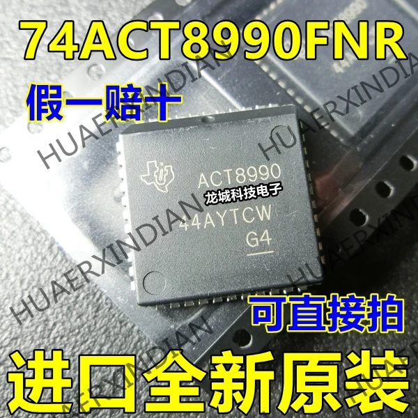 

10PCS NEW Original factory ACT8990 SN74ACT8990FNR PLCC44 in stock
