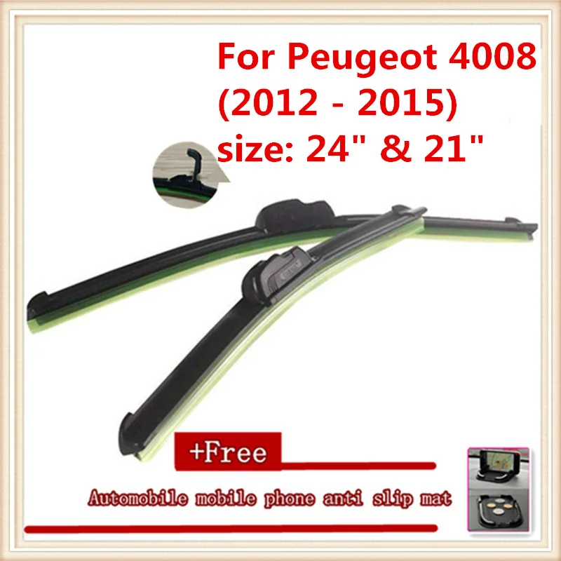 Щетка стеклоочистителя для лобового стекла автомобиля для peugeot 4008(2012-), размер: 2" и 21"