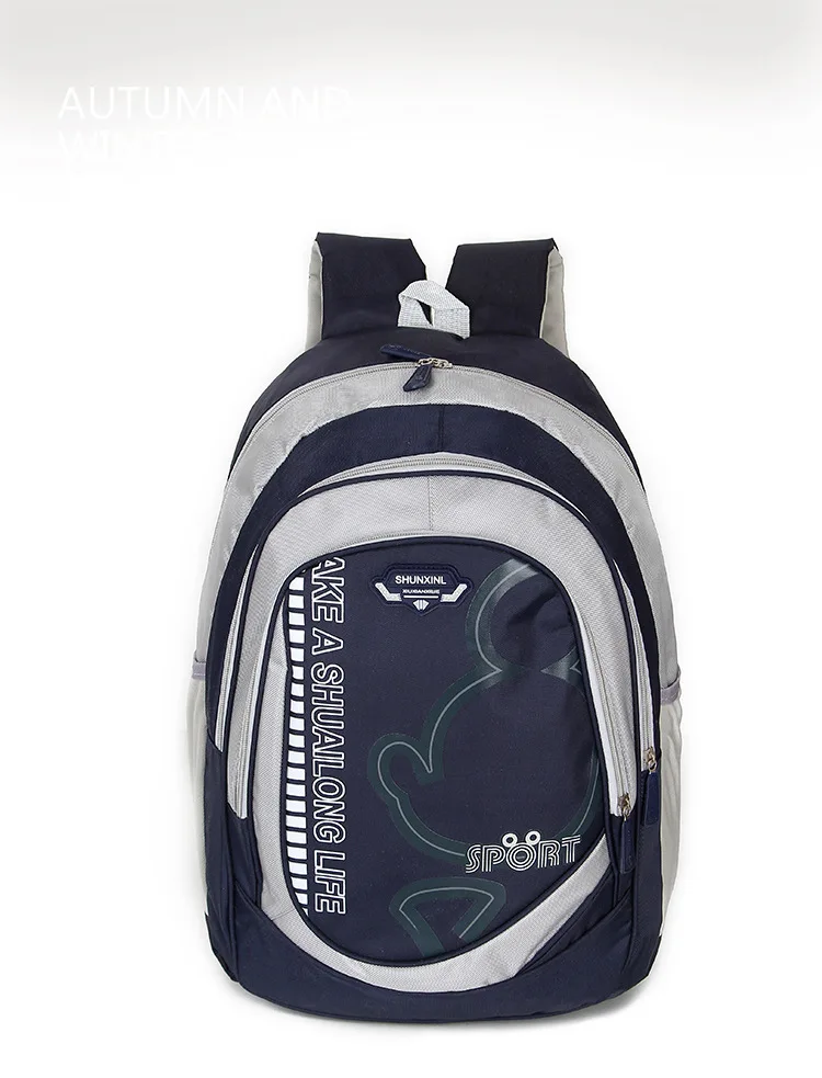 2019 Новый стиль студенческий рюкзак бремя для снятия пригодно для молодых студента детские школьные сумки мультфильм милый рюкзак