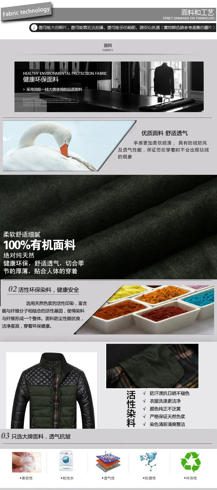 AliExpress, хлопковая стеганая одежда для мужчин, хлопковое Стеганое пальто для пожилых мужчин, хлопковое теплое пальто с ворсом и толстой подкладкой, большой размер