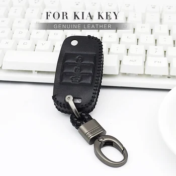 

Car Key Protection Shell Key Case Cover For Kia Ceed Rio 3 4 K2 Picanto Soul Sportage Sorento Cerato k3 Optima Leather Key Ring