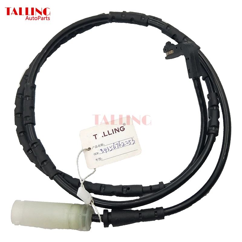 

34356789445 Brake Pad Wear Sensor for BMW 1 3 128I 135I 325I 325XI 328I 328XI 330I 330XI 335D 335I 335IS 335XI M3 2006-2013