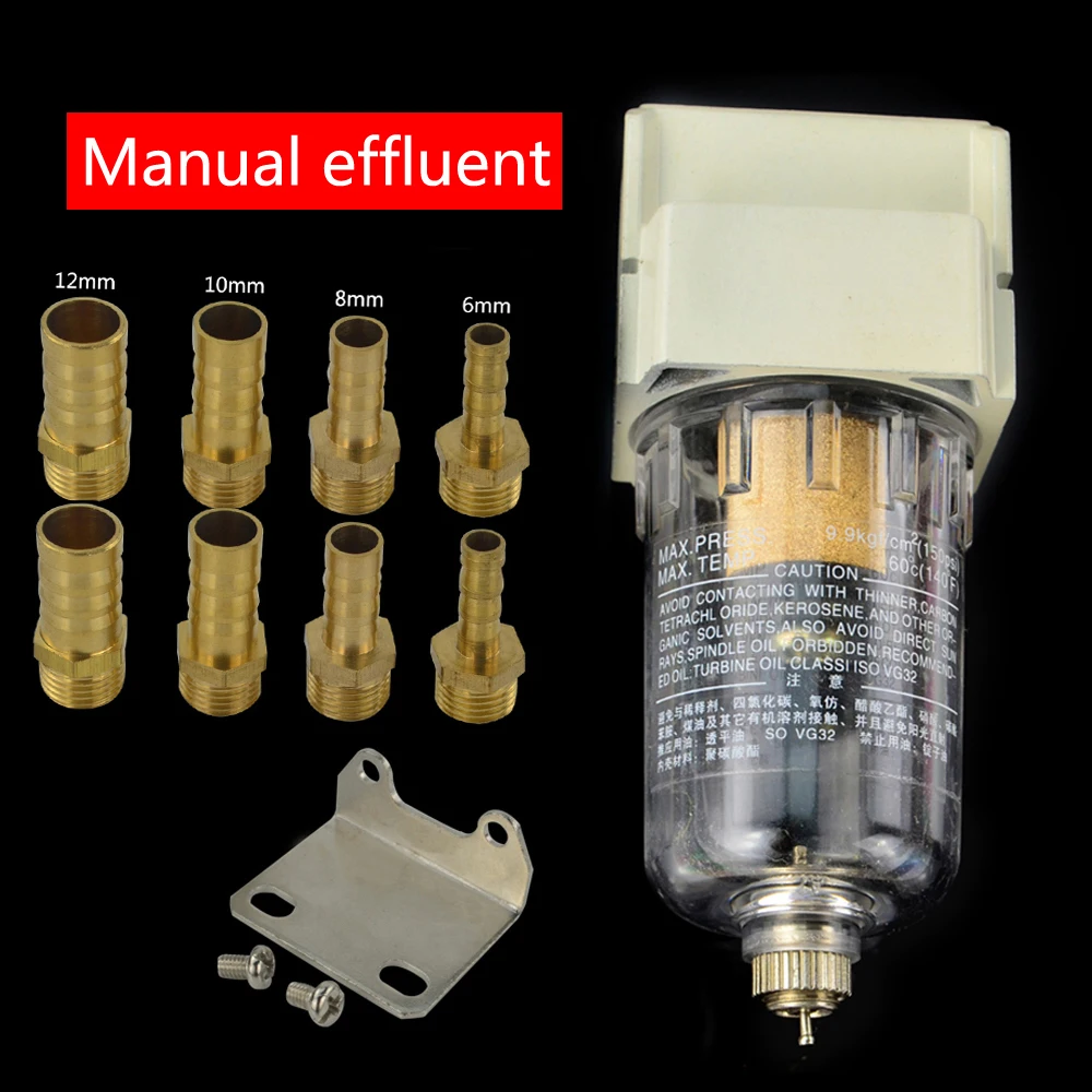 ENGINE OIL SEPARATOR CATCH RESERVOIR TANK CAN BAFFLED FITS HONDA CIVIC ACURA