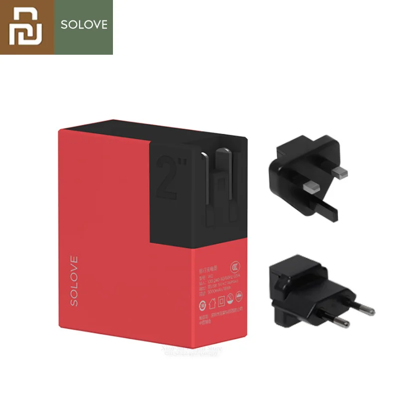 Зарядное устройство Youpin SOLOVE 2 в 1 для путешествий 5000 мАч | Смарт-гаджеты -33021625375