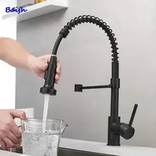 Kitchen Pull Out Faucet Black Color Copper Hot and Cold 360° Rotatable Retractable Basin Sink Faucet High-quality Kitchen Tap