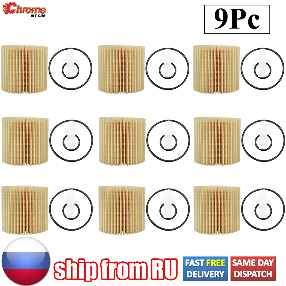 9 шт. масляный фильтр для Lexus ES350 RX350 Toyota Avalon Camry Highlander RAV4 2008 2009 2010 2011 2012 2013 2014 2015 2016 2017