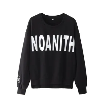

Autumn women's 2019 new sweater lazy wind pullover letter printing long sleeve front short back long shirt