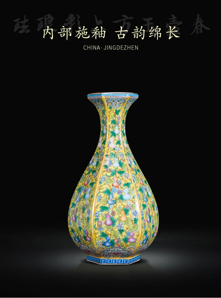 Qing Yong Zheng Античная керамическая ваза эмаль шестиугольная тыква антикварная
