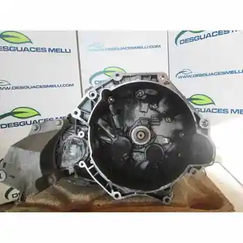 

Z22SE GEARBOX OPEL VECTRA C SALOON