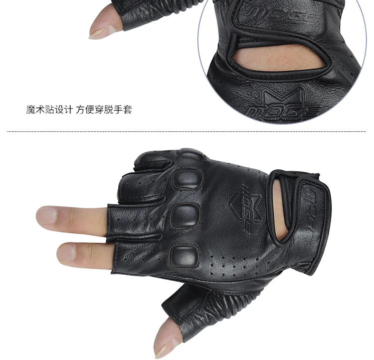 MOGE Мотоциклетные Перчатки Кожаные Перчатки для мотоциклистов летние дышащие перчатки для мотокросса внедорожные перчатки черные мотоциклетные перчатки для верховой езды