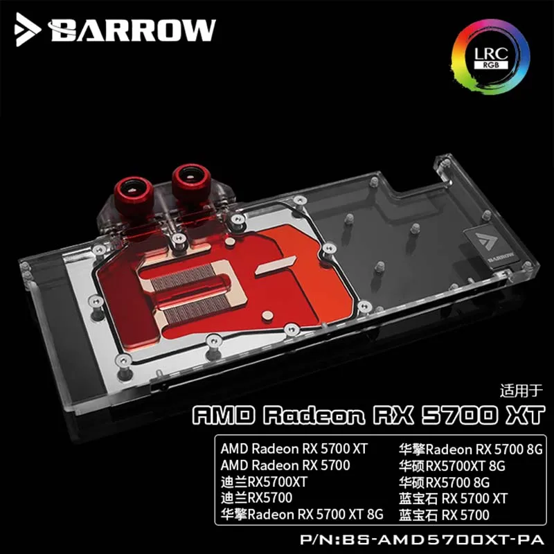 Hot Product  Barrow GPU Water Block for AMD 5700XT Founder Edition Full Cover Graphics Card 5V water cooler