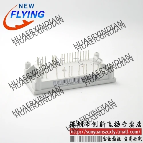 

Brand new original P588A04 In stock