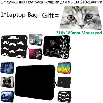 

For iPad Pro 11 12.9 Inch 11.6 12 13 10 7 Tablet Cover Mens Women Business Black Laptop Sleeve Bag 15 14 17 Zipper Case+Mousepad
