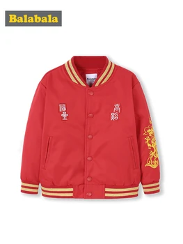

Balabala Boys cotton clothes jacket 2019 new spring autumn baby cotton children's clothing jacket thick coat warm