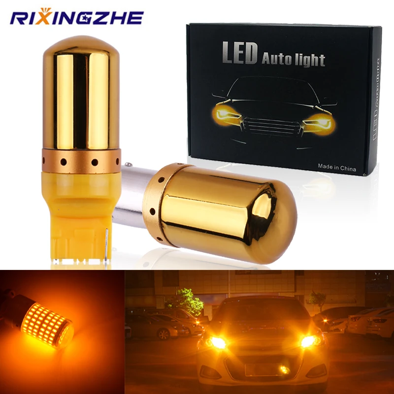 RXZ 2 шт. CANBUS PY21W BAU15S P21W BA15S T20 7440 W21W 1156 S25 3030 45SMD без Hyper Flash Amber для указателей поворота