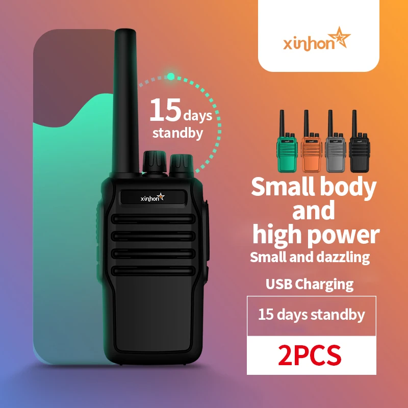 2 шт. XINHON A88mini портативная рация портативное радио 4 цвета 8 Вт Высокая мощность UHF портативный двухсторонний радиоприемник UHF