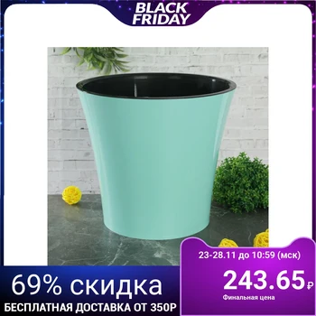 

Planter with "Arte" insert, 5 L, mint-black color
