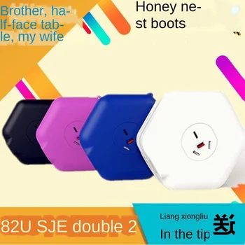 

Socket intelligent power plug board multi-function with usb office home travel