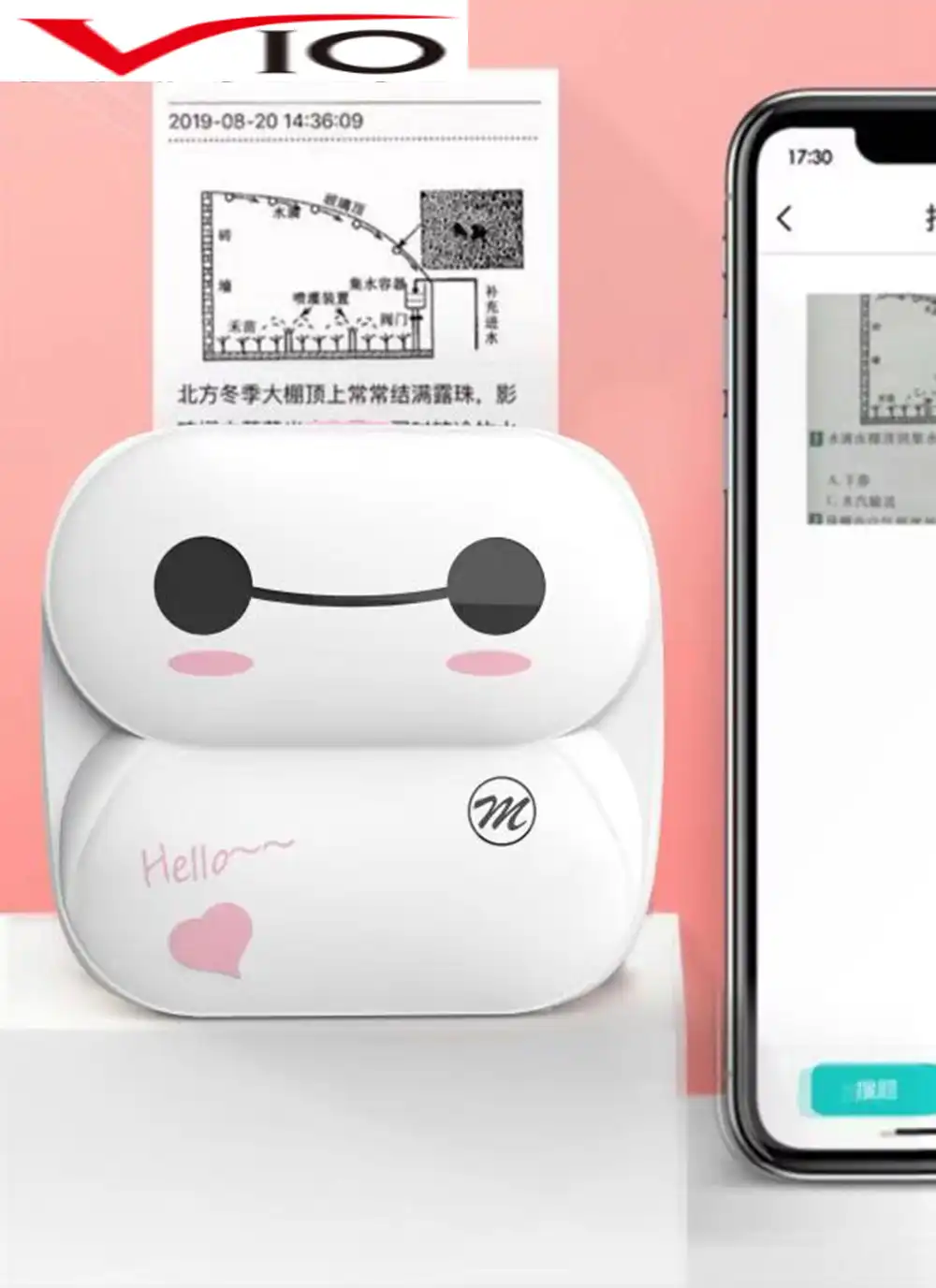 mobile printer for iphone