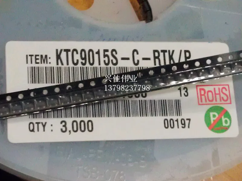 

KTC9015S-C-RTK/P BEC SOT-23
