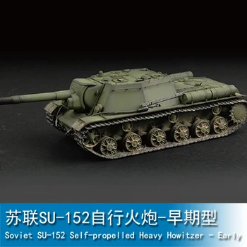 

1 / 72 Soviet su-152 tank - early model Assembling model Toys