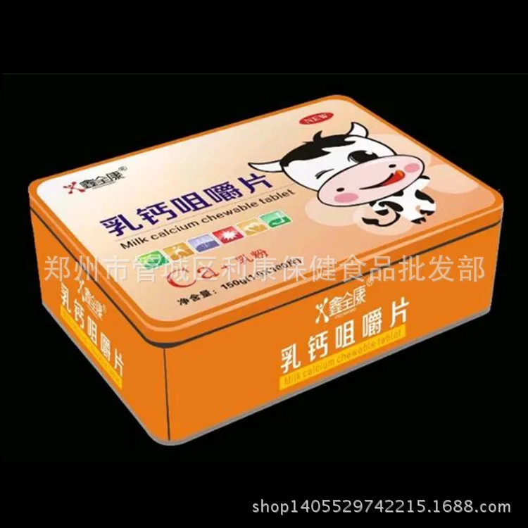 FPJO{5181J7X_YC~5W9%B2K_鍓湰