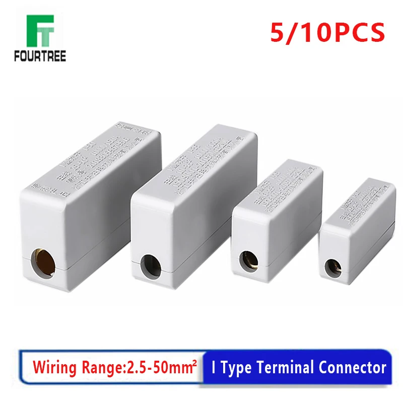 Wire Cable Connector I Type Quick Electrical Wiring Junction Box I 16