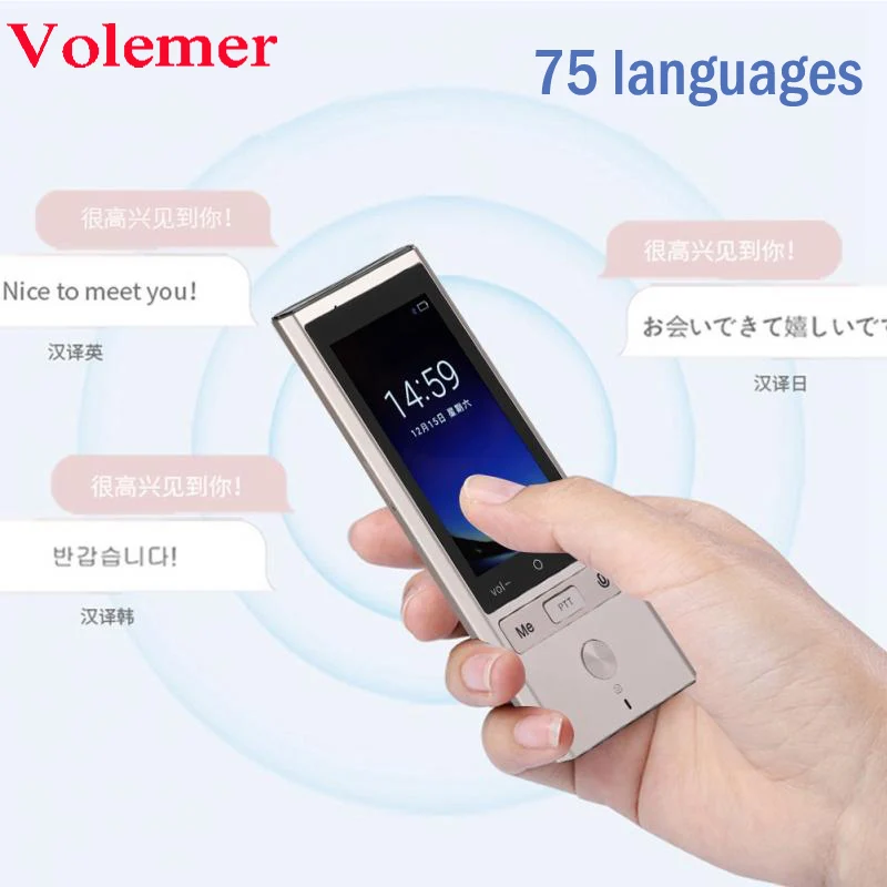 

Volemer 75 Languages Real Time Translation Smart Voice Translator WIFI+GPS+BT Multilingual Translator for Travel Business Study