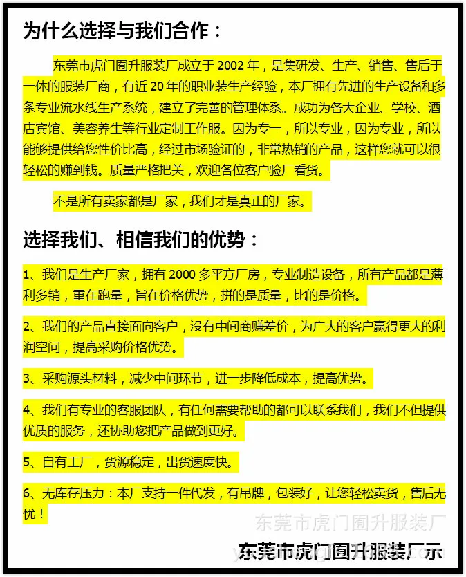 Douyin Стиль Знаменитостей осень и зима мода рукава Полосатый костюм куртка женское платье с длинным рукавом костюм женский