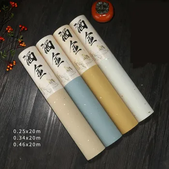 

Retro Baitk Half-Ripe Xuan Paper 20m Long Scroll Paper with Gold Spot Brush Writing Calligraphy Painting Couplet Creation Paper