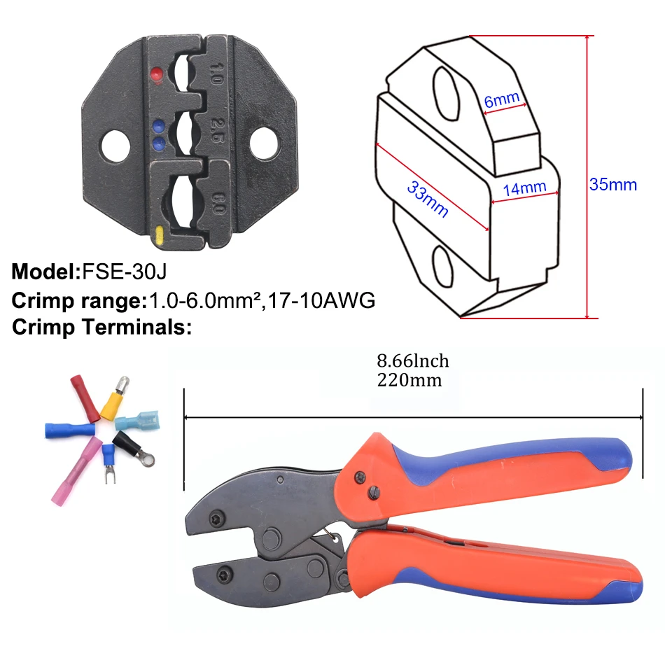 Обжимной инструмент 220 мм трещотка провода щипцы и сменные штампы для термоусадочных разъемов неизолированные наконечники - Цвет: 30J