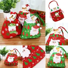 Рождественская сумка для хранения конфет с ручкой вечерние подарки Рождественские украшения C90E
