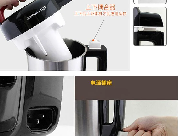 Joyoung DJ12B-A10 1.2L soy bean Soybean Milk machine household soymilk maker juicer blender mixer soya bean milk stainless steel