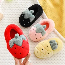 Зимние Детские Вьетнамки; детские тапочки; домашняя одежда для маленьких девочек; тапочки для мальчиков; Домашние хлопковые тапочки с рисунком фруктов; нескользящие теплые тапочки